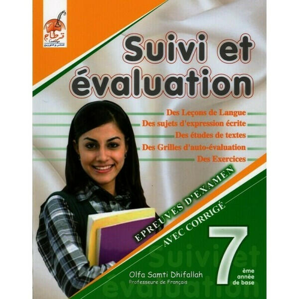 COL SUIVI ET EVALUATION GLOBAL 7E.