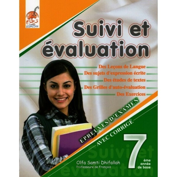 COL SUIVI ET EVALUATION GLOBAL 7E