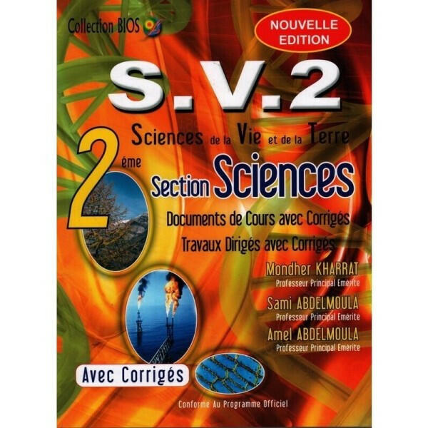 S.V.2 - 2ème Secondaire - Section Sciences.
