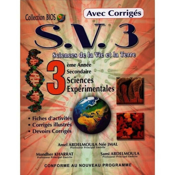 S.V.3 - 3ème Sciences Exp..