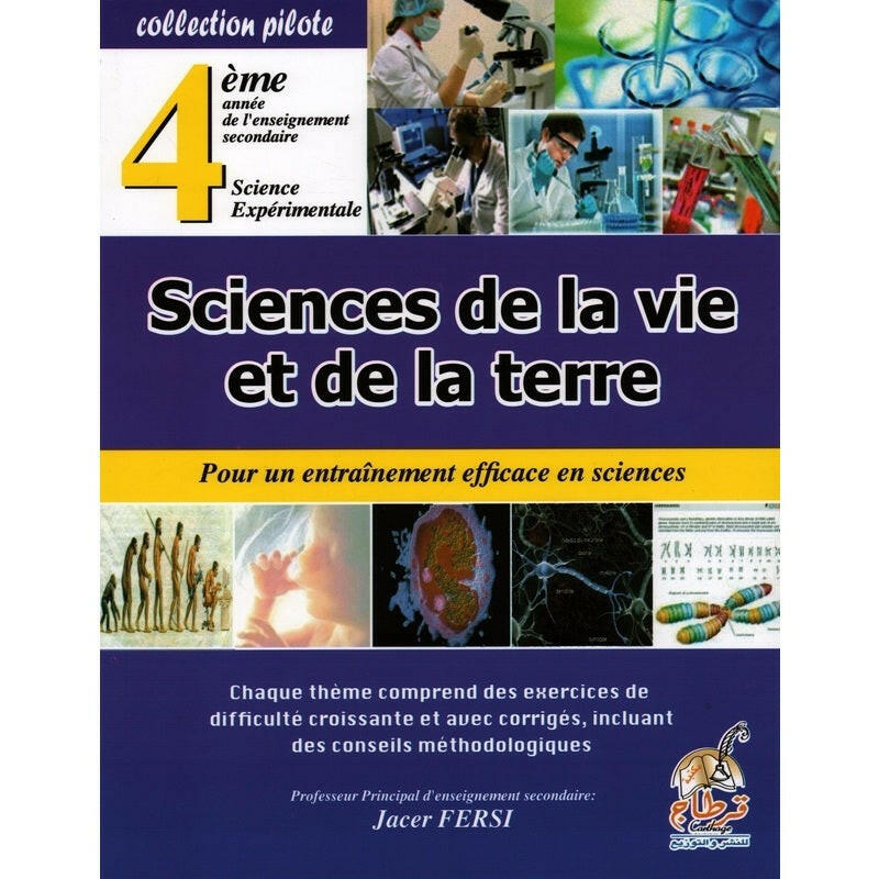 Pilote Sciences de la Vie et la Terre - 4ème Sciences Exp..