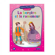 HISTOIRES MERVEILLEUSES 24-LA BERGERE ET LE ROMENE.