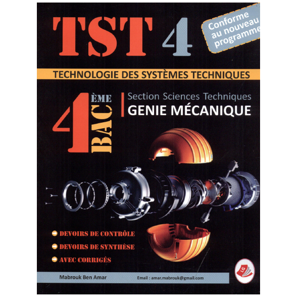 Test 4 Génie Mécanique - BAC Sciences de Technologie.